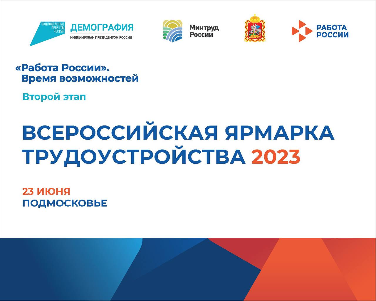 Работа пїѕпїѕпїѕпїѕпїѕпїѕпїѕпїѕпїѕ