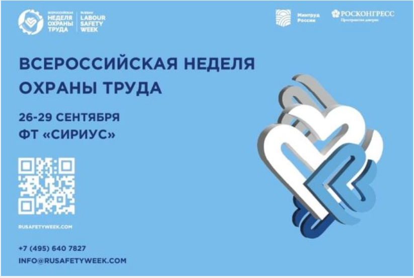 Работа пїѕпїѕпїѕпїѕпїѕпїѕпїѕпїѕпїѕ